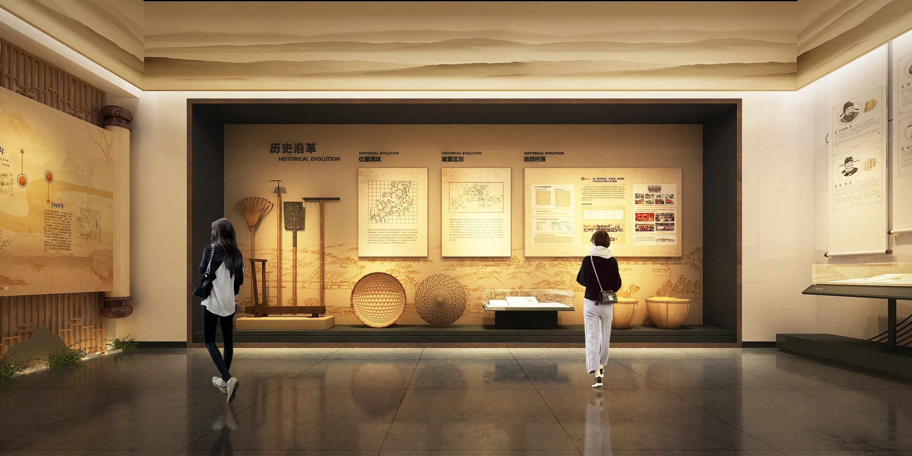 廣東鄉(xiāng)村振興展覽館設(shè)計、廣東鄉(xiāng)村振興展覽廳、廣東鄉(xiāng)村振興村史展覽館（三）